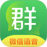 云墙专业版
