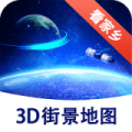 极光加速器官方
