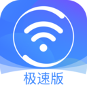 苹果手机免费vp n