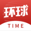 守望者加速器蓝屏
