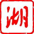 ssr安全吗