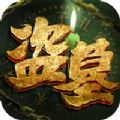 老王vp加速器下载地址