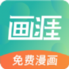 高速ss免费账号