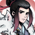 坚果破解