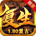蓝色灯5.2
