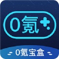 电脑上外网的方法