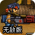 手机ssr