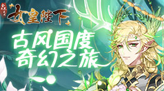 怎样免费登录外网
