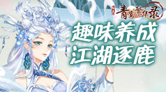 链接外国网站浏览器