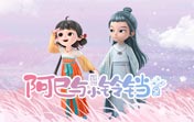 苹果vnp账号和密码百度贴吧