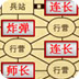 自定义hosts访问谷歌