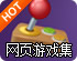 老王mvp加速器