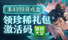 ios如何下载shadowsock