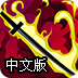 vnp账号怎么购买