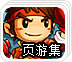 ins 里的story在哪
