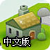 ios科学上外网