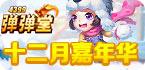 xskywalker浏览器安卓