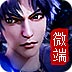 番羽土墙
