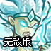 优途加速器破解版蓝奏云