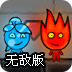 极光加速器安卓免费版