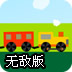 YssCloud 加速
