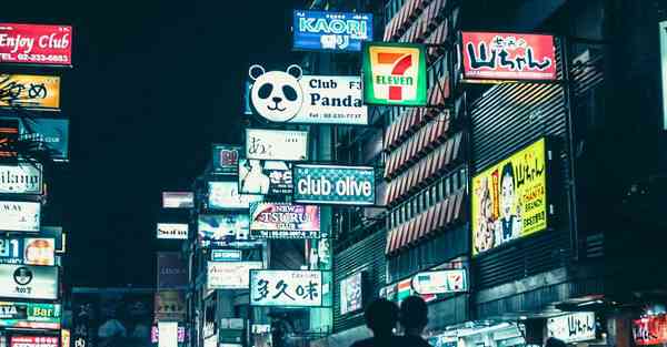 vp手机