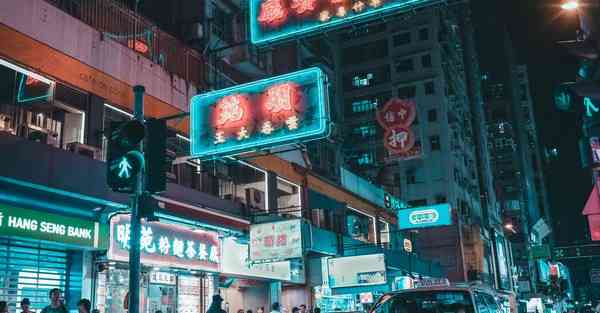 黑洞2加速器
